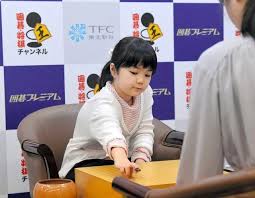 Introduction to the Watanabe Kazuyo Kids Cup Go tournament.webp